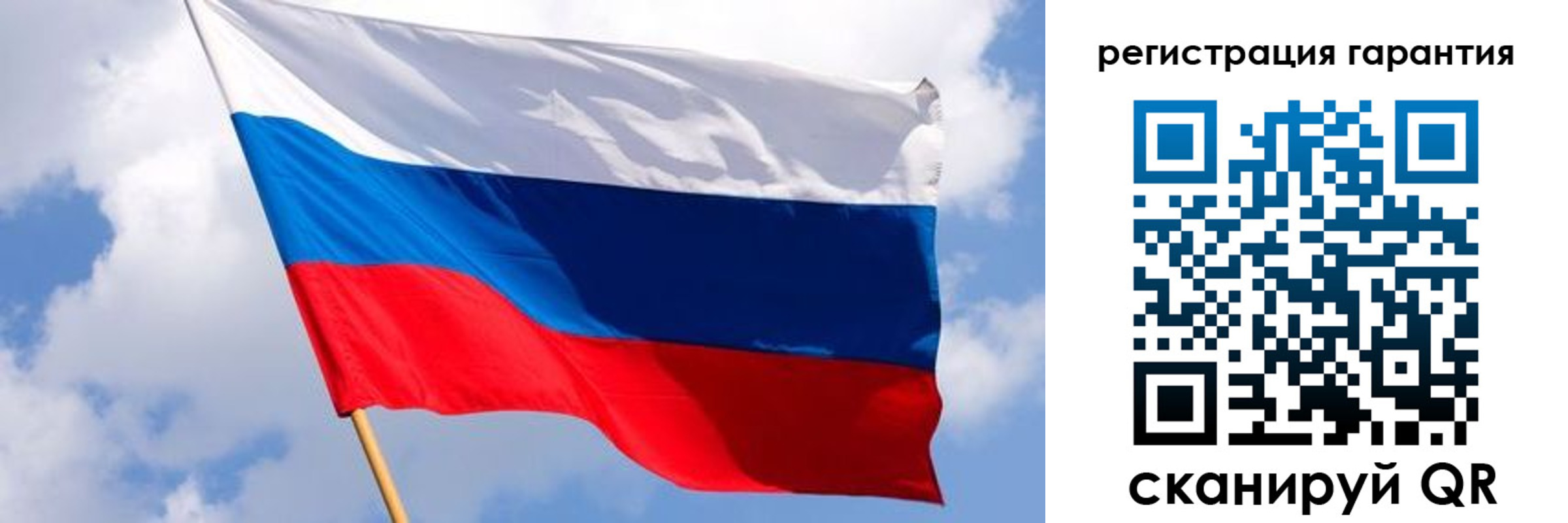 временная регистрация надежно в Сатке